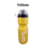 Elite Cycling Water Bottle Leakproof  BPA Free Bike Bottle For MTB And Road 8