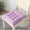 Premium Soft Square Chair Cushion Comfortable Seat Pad For Home  Office 5