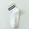 Womens Professional Yoga Socks With Silicone Grip NonSlip Cotton Pilates  Fitness Socks 10