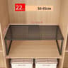 Stackable Shoe Cabinet Largecapacity Wardrobe Organizer Scalable Layered Partition Board Shelf 6