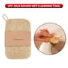 Double Layer Natural Loofah Sponge For Kitchen Cleaning Biodegradable And EcoFriendly 4