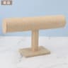 Jewelry Chain Hairband Display Stand Necklace Bracelet Tbar Rack Holder Watch Display Holder Organi