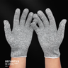 AntiCut Gloves For Kitchen Work Stainless Steel Wire Safety Protective Cutting Resistant Butcher Me 5