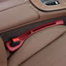 Automotive Interior Products Car Seat Gap Plug Multifunctional Storage Box Antileak Strip 0