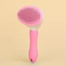 Automatic Pet Hair Removal Brush Stainless Steel Dog Hair Comb Cat Grooming Supplies 0