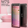 Bluetooth Dualmode Keyboard PBT Gradient Ball Cap Wireless Gaming Keyboard With Display Screen 2