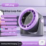 100Speed USB Rechargeable DesktopWall Fan With Digital Display For HomeOffice  Turbo Air Circulator 6