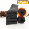 Thick Winter Socks For Men  Women Solid Socks For Cold Snow Super Thick Terry Warm Socks 10