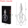 Heavy Duty Stainless Steel Kitchen Shears Premium Chicken Bone  BBQ Scissors 7
