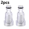 High Pressure Washer Water Filter Inlet Connector Replacement Tool Water Pump Inlet Hose Garden Ada 5