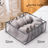 Foldable Underwear Drawer Organizer For Closet  MultiCompartment Storage Box For Underpants Socks A 5