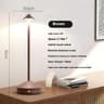 Pina Style Rechargeable Table Lamp Touch Control Cordless LED Dining And Desk Lamp 6
