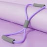 FlexForm 8 Shape Resistance Band For Home Gym Yoga  Shoulder Strength Training 1