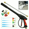 High Pressure Cleaning Gun Extension Tool Kit 1