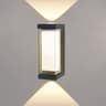 Indoor Wall Lamp For Living Room Bedroom Hallway Waterproof Outdoor Garden Light 12