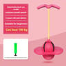Childrens Bouncing Ball Frog Jump Equipment Long Height Exercise  Balance Training For High Jump 6