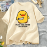 Peace Was Never An Option Funny Goose Graphic T Shirt Cute Casual Summer Tee For Women 3