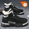 Mens Winter Snow Boots Warm AntiSlip HighTop Outdoor Work Boots For Cold Weather Protection 0