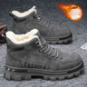 Mens Winter Snow Boots Warm AntiSlip HighTop Outdoor Work Boots For Cold Weather Protection 3