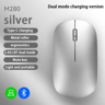 Type C Rechargeable Wireless Silent Click Ergonomic Mouse For Laptop Office  Portable Use 6