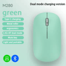 Type C Rechargeable Wireless Silent Click Ergonomic Mouse For Laptop Office  Portable Use 9