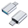 USB C OTG Adapter USB Type C To USB Adapter For Flash Drives Keyboard  Android Devices 2