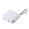 Power Bank With Built In Cable  AC Plug Fast Charging Portable Phone Charger 6