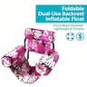 Portable Pool Float Chair Foldable Inflatable Pool Lounger For Adults Beach  Lake Relaxation 6