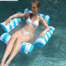 4in1 MultiPurpose Water Pool Float Hammock Saddle Lounge Chair Drifter NonStick PVC Material for
