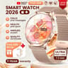 LumiFit AMOLED Smart Watch For Women With Bluetooth Calling And Fitness Tracking 22