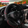 Check Pattern PU Leather Steering Wheel Cover Anti Slip Universal 7