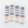 Kitty Paw Chair Socks ..jpg