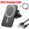 Magnetic Car Charger For IPhone  15W Fast Wireless Charging Station With Secure Vent Clip  Compatib 7