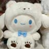Dog Plush Toy Pacha Dog Doll Soft Stuffed Animal Kulomi Doll Machine Prize Wholesale Gift For Kids  0