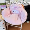 Cute Pink My Sweet Piano Plush Seat Cushion Fluffy Full Coverage Sitting Cushion For Bedroom Living 6