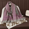 Luxury wrap scarf for women