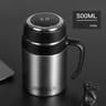 Premium Stainless Steel Digital Display Thermos Cup With Tea Infuser Portable Vacuum Flask Handgrip 7