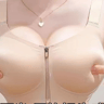 Ultimate FrontHook Full Coverage PushUp Bra for Small Chest  BackSmoothing Lift  Shape