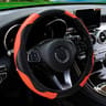 Carbon Fibre Leather Steering Wheel Cover Without Inner Ring For Automotive Supplies 6