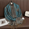 Allseason cashmere pashmina shawl