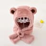 Baby Hat Autumn And Winter Teddy Bear Plush Hat Winter Childrens Thickened Windproof Hat With Scarf