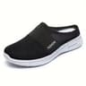 Comfortable Womens Solid Color Platform Mules 1