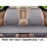 Flax Car Seat Cushion Pad  Breathable Auto Seat Protector For Front Or Rear Seats 13