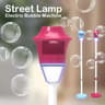 Street Light Bubble Machine With LED Lights For Parties And Outdoor Fun 7