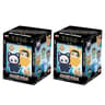 Jujutsu Kaisen Season 2 Blind Box Plush Pendant Collection 8