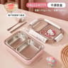 Sanrio Cinnamoroll Kawaii Stainless Steel Insulated Lunch Box And Bag Set 9