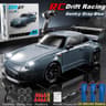 4WD RC Drift Car High Speed Remote Control Racing Vehicle With LED Lights 10