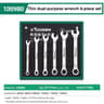 Ultra Thin Ratchet Wrench Set Dual Head Spanners For Car Repair And Maintenance 7