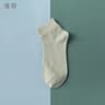 Mens Cotton Socks Pack Soft Breathable Business Dress Socks 9