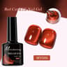 Red Ruby Cat Eye Magnetic Gel Nail Polish 12